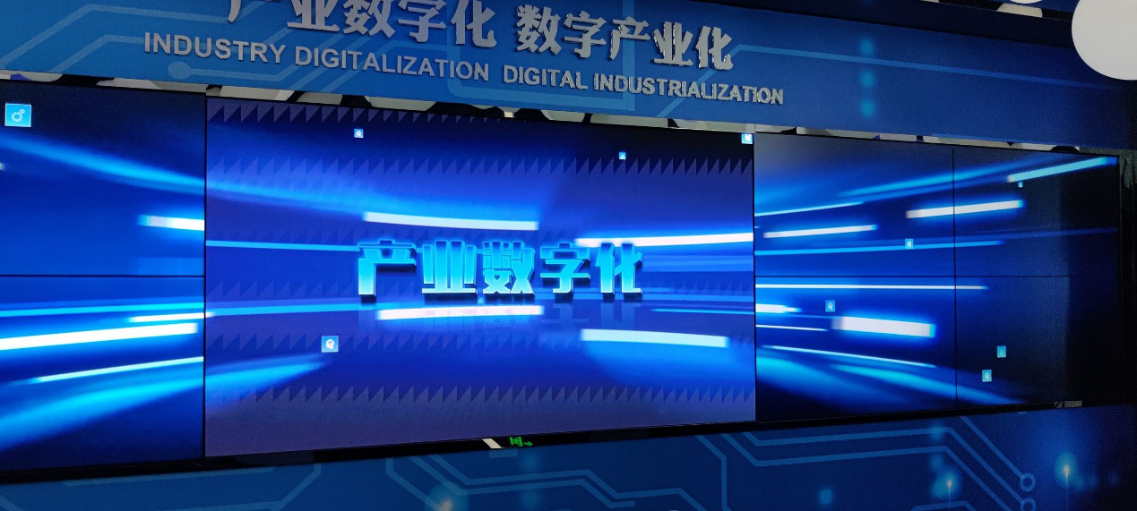 P0.935 LED小间距显示屏
